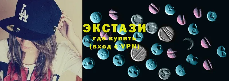 ссылка на мегу как зайти  мориарти телеграм  Ecstasy louis Vuitton  Белоозёрский 